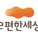 대림명품세상 이미지