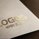 세무법인로고스 이미지