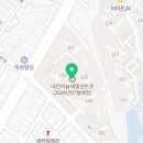 태성건강원 - 영동군 중가길 20 | 태성건강원