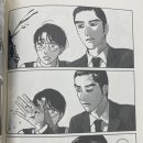 와봐가라오케