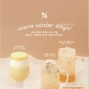 텐퍼센트커피 이미지