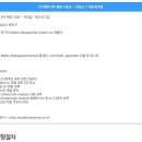 맨파워개발 이미지