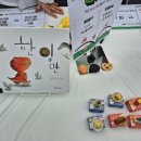 독서레시피북 만들기 이미지