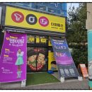 더화팩토리 이미지