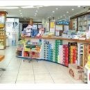 팜공인중개사사무소 이미지