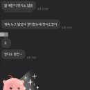 큰옷그여자네집 | 평온함이 만들어주는