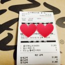 리치골드 이미지