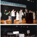 무용교사자격증 제도마련, 무용교육에 헌신한 김화숙 교수님(무용월간지 몸) 이미지
