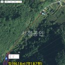 충북 괴산군 청안면 토지718평+전원주택27평+창고1평 매매 25,000만원(전세,월세 가능) 이미지