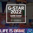 게임스타트 이미지