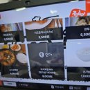 금암면옥 이미지