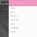 바니뷰티 - 포항시 북구 흥해로82번길 1 | 바니뷰티