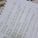 아이템스쿨 이미지