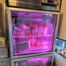 팔팔껍데기속초점 이미지