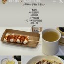 무프스