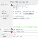 세종종합법률사무소 네이버블로그