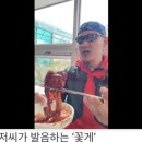 안흥맛집 이미지