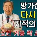 (주)한결푸드
