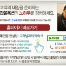 (주)템스코리아 이미지