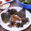 농업회사법인지리산농산몰(주)