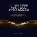 (주)분엔터테인먼트 이미지