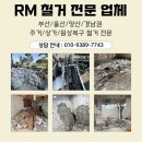 오드바버샵 네이버블로그