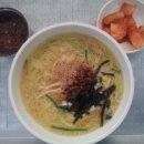 남구-021 네이버블로그