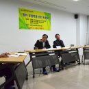 인정환경 이미지