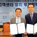 유베이스 이미지