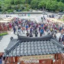 금정-6 이미지