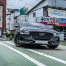 금호타이어대산