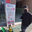 참다한홍삼목포하당점 | 참다한홍삼 목포하당점 유리창청소