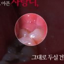 청도치과 이미지