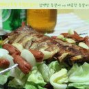 동일구이