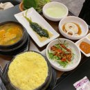 조선부뚜막영종점