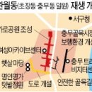 치유공간 이미지