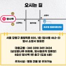 프라임동물병원 이미지