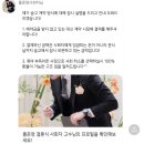 [su’wedding : ] 대전 결혼식 사회자 솔직 계약후기 , 홍준영 전문 사회자님 추천 ੈ♡‧₊˚