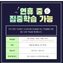 수지교(서울) 이미지