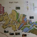 영월지오뮤지엄 이미지