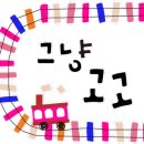 가야메디케어 이미지