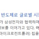 (주)에이디웍스