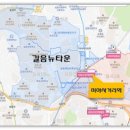 서울길음초등학교 이미지