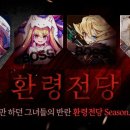 지령 이미지
