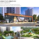 수완모아엘가아파트 이미지