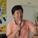 즐거운마을