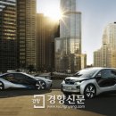 그린환경디자인 이미지