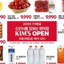 신정목장 이미지
