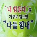 더나은안전컨설팅 이미지