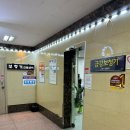 시원 보청기 이미지